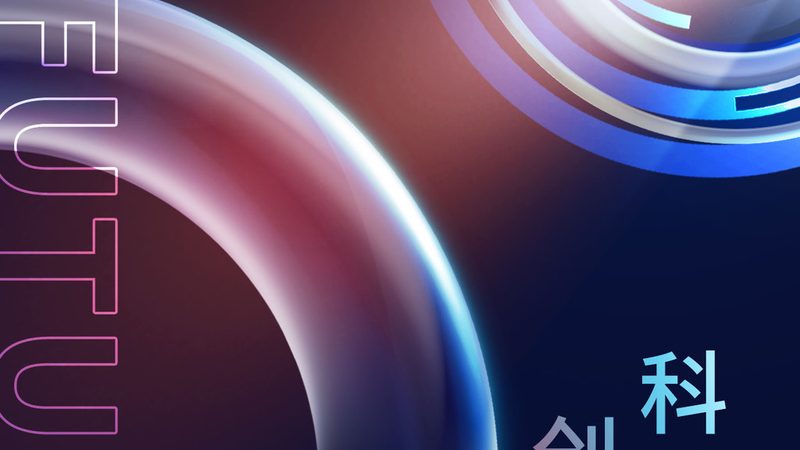 物联网解决方案优缺点分析：揭秘其应用与挑战